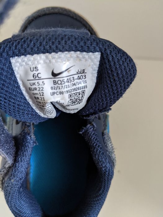 Nike Court детски маратонки бял цвят 23,5 номер и тъмни син 22 номер