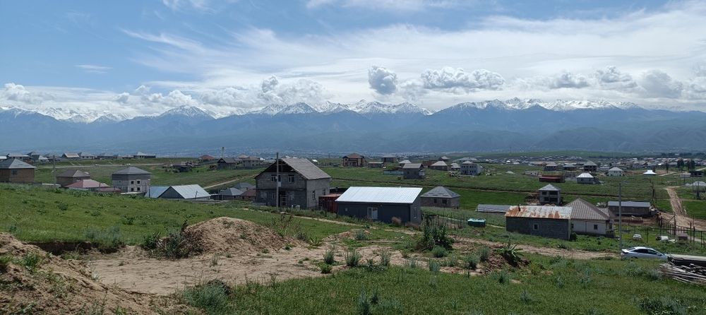 Участок земельный с фундаментом