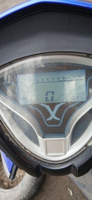 Скутер 150 куб .