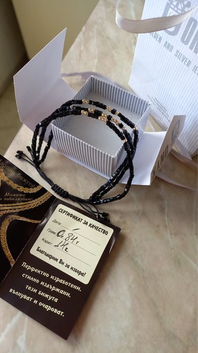 Чисто НОВА златна гривна