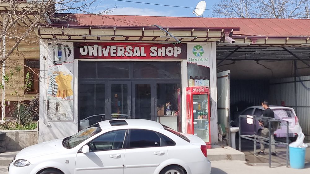 Арендага берилади