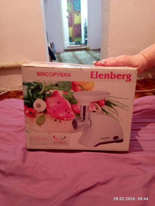 Срочно продам мясорубку