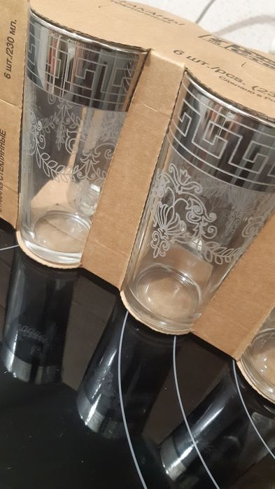 Стаканы новые в наборе