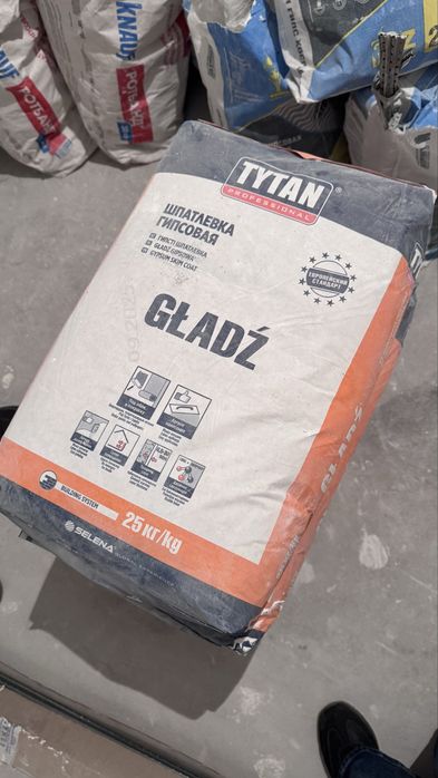 Продам глад 6 мешка