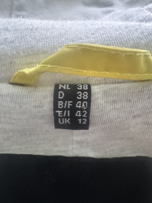 Женская куртка осенняя