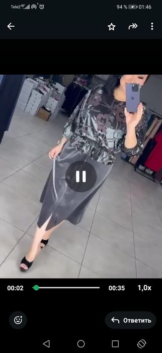 Продам новое платье размер 48