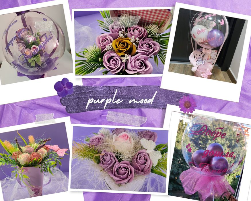 Подаръчна кутия с цветя