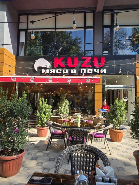 Переуступка прав аренды готового помещения 350 кв. в центре под кафе