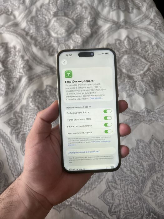 Айфон 14про макс 256гб