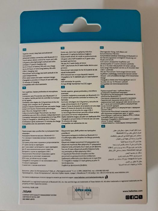 Бeзжични слушалки ttec mode