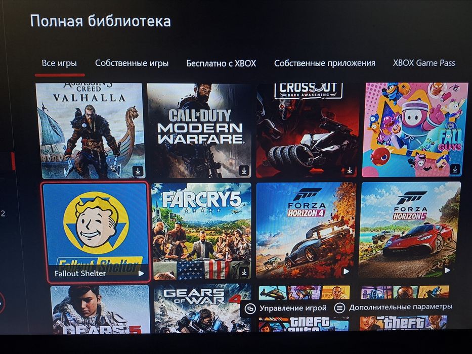 Xbox one s 515gb
