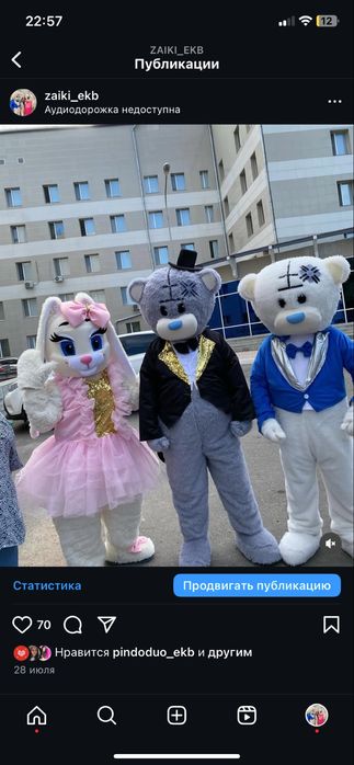 ПРОДАМ БИЗНЕС за 300 000