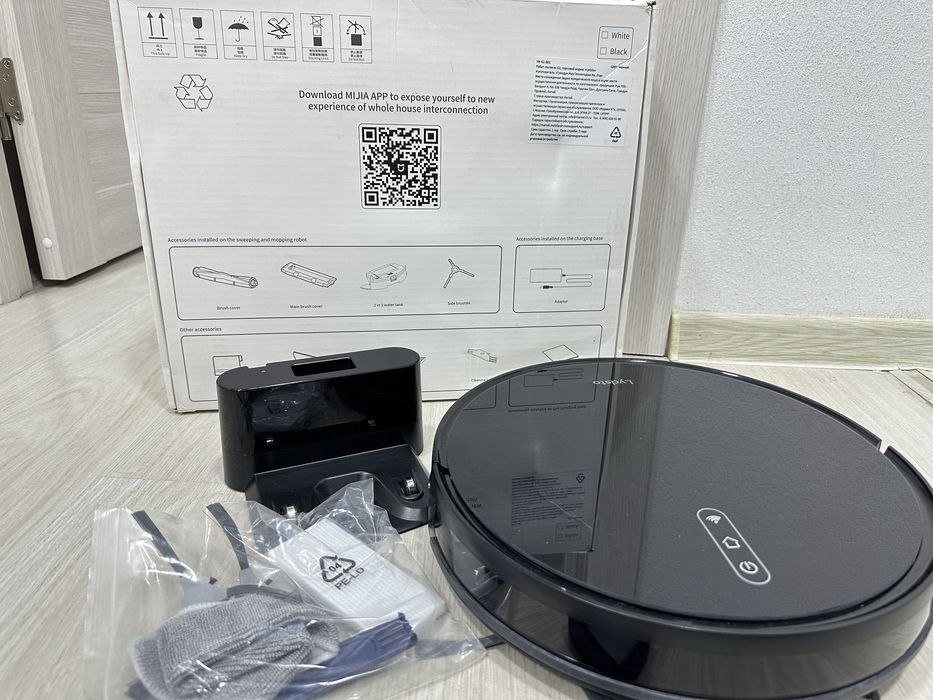 Робот-пылесос Lydsto G1