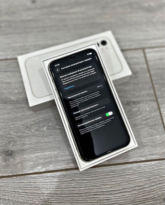  iPhone 11 128GB/100% Айфон 11