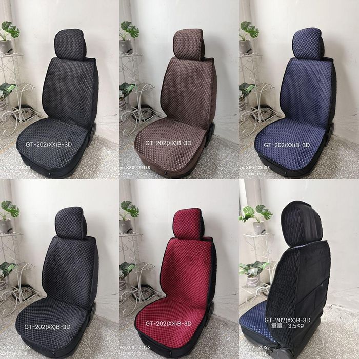 Чехлы на все автомобили