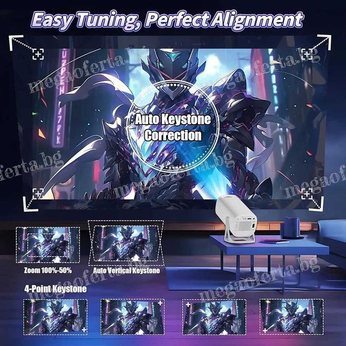 Безжичен Проектор 37 000 Вградени Игри Безжичен Стрийминг до Платформи