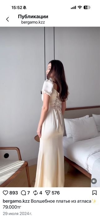 Поодам платье черное