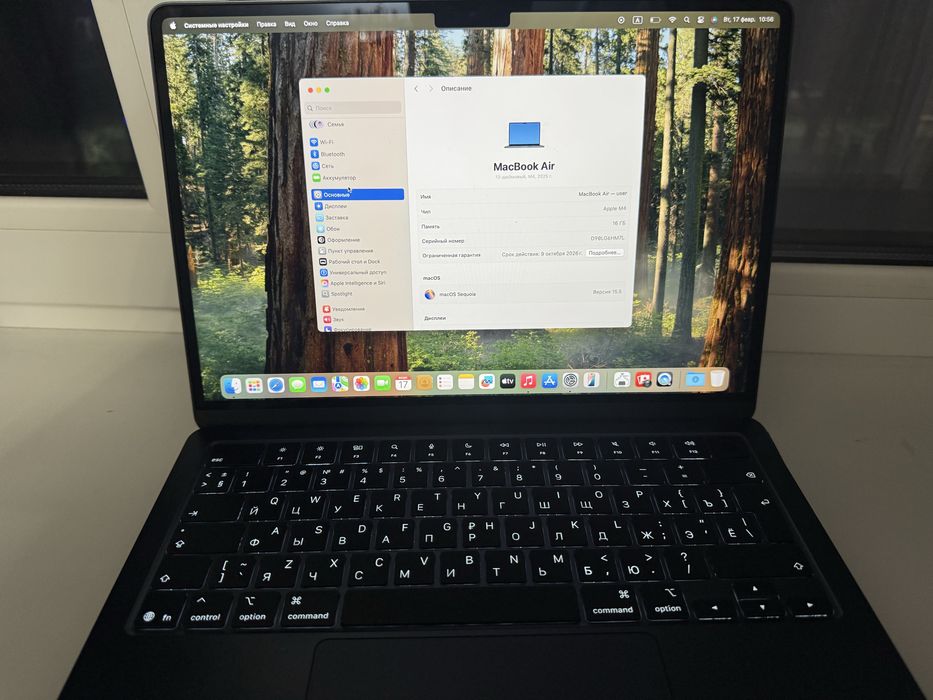 Macbook Air M4 16/256