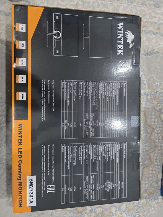 Игравой компютер