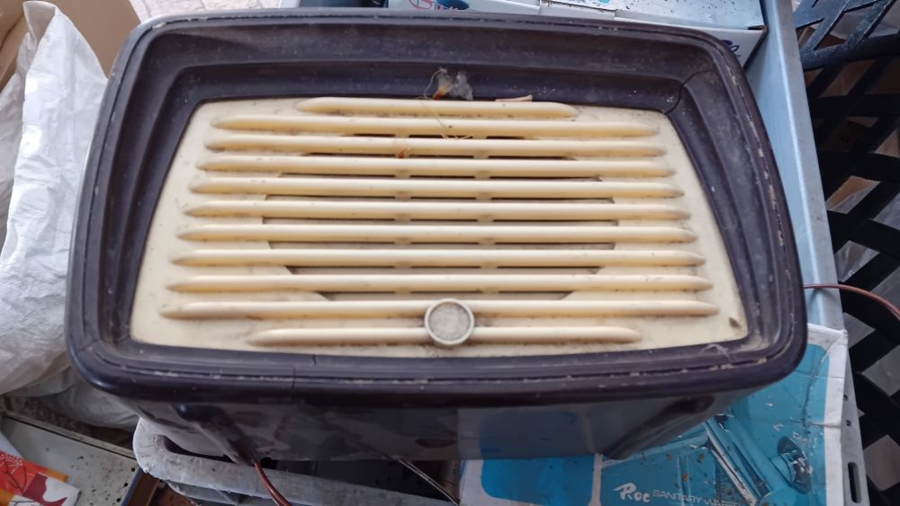 Радиоточка  дтаринна