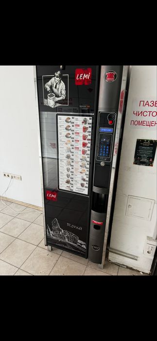 Вендинг кафе автомат Дукале