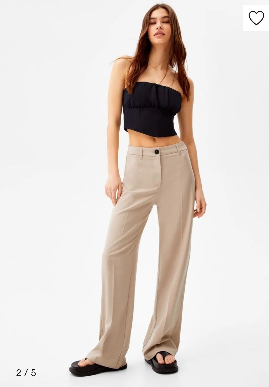 Pantaloni hot sale beige bershka