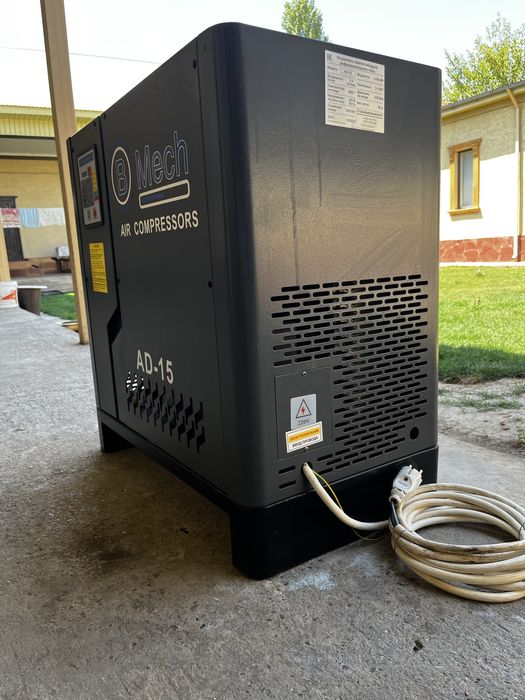 Осушитель сжатого воздуха