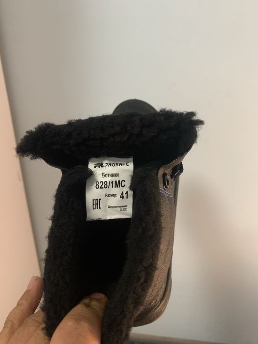 янги сапок , якутиядан об кеганман -30 гача чидамли