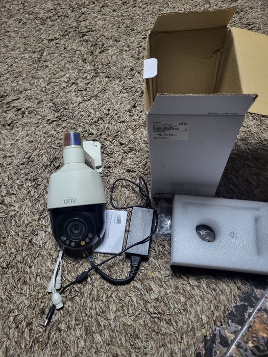 Vand camera supraveghere ip.  UNV