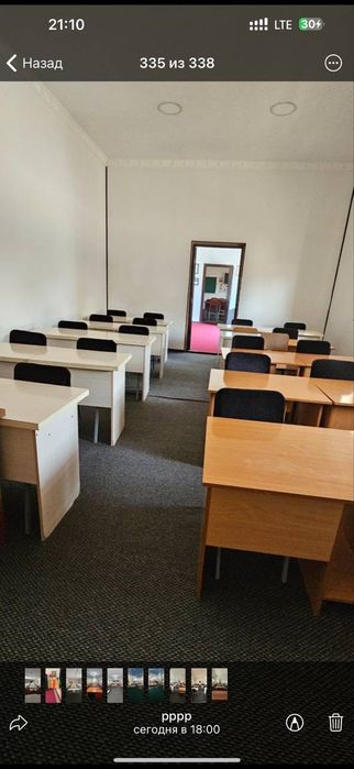 Укув маркази учун стол стуллар