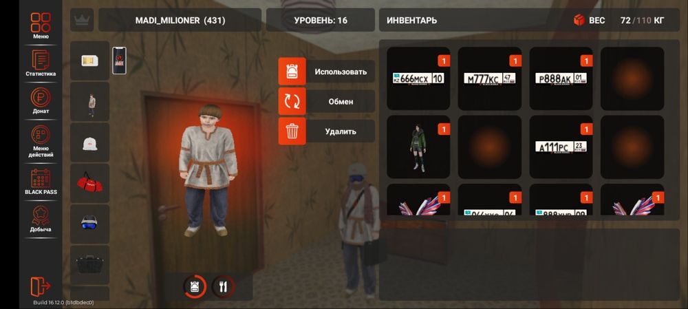 1000тг сатам срочна