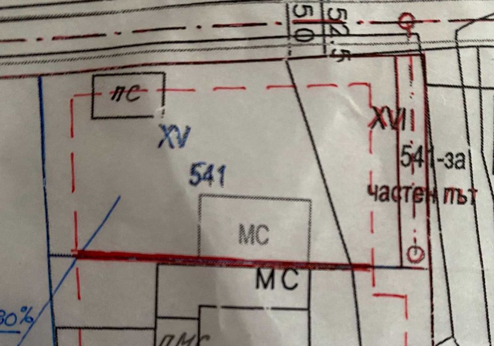 Дава се под наем Парцел в Аксаково - 800 кв.м за 510 € - Снимка #1