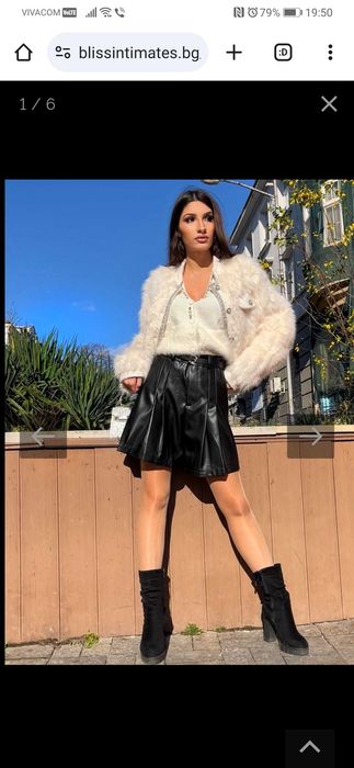 Кожени панталони