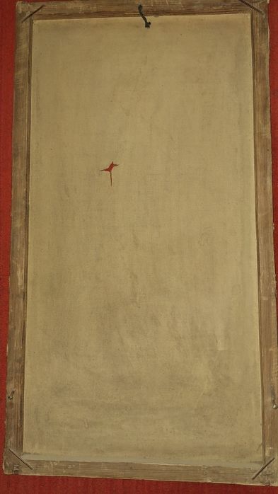 Картина старая в рамке