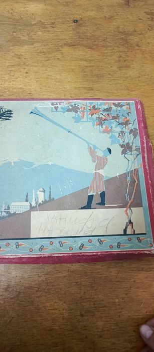 Продажа Пластинки СССР