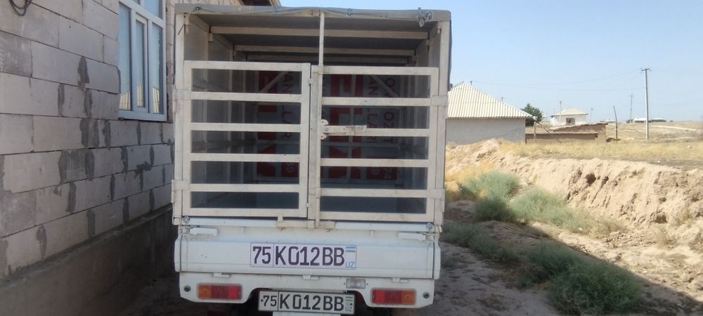 Лабо хизмати тошкент Шахар ва тошкент вилаёт буйлаб