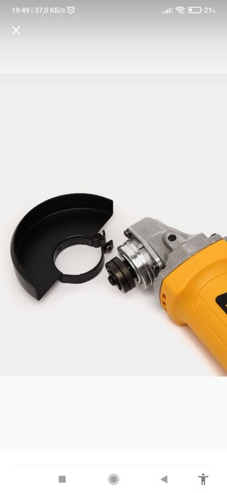 Продается угловая шлифовальная машина deli dl 6372