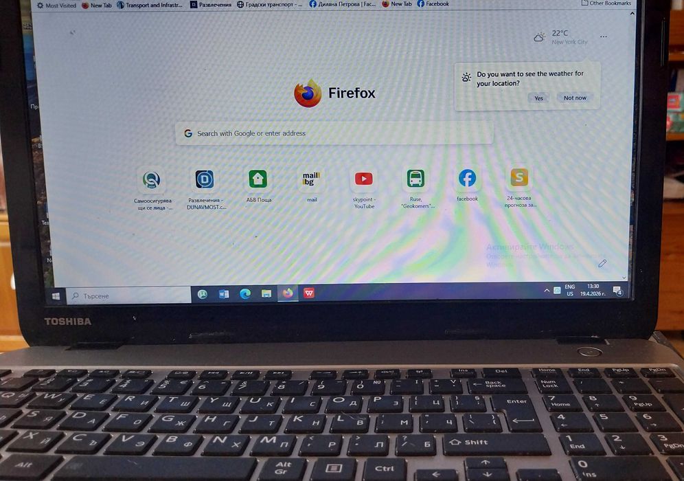 Laptop toshiba satellite m50 a110 работещ или за части