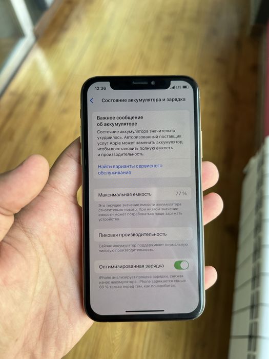 Iphone xs kafolati bilan