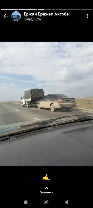 Жёсткая сцепка универсальная