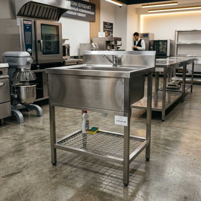 Мойка для кухни (Nerjaveyka / Нержавейка) 1-секционная Юнусабад