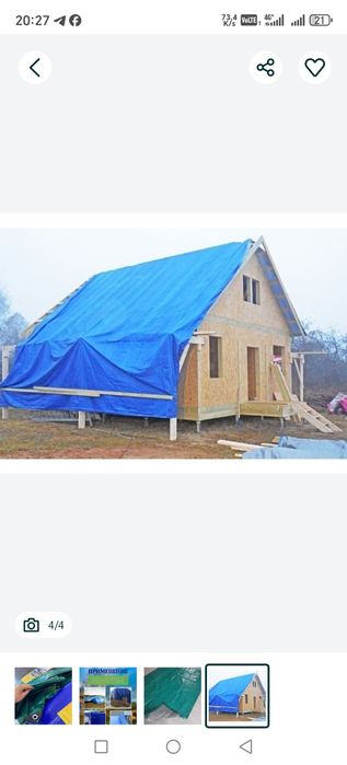 Tent 10.6 8.6 bor narxi 15000 Kv