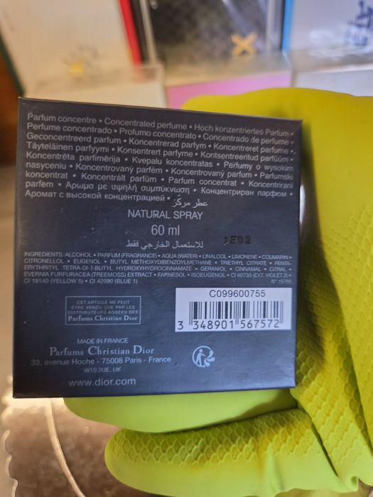 Dior sauvage elexir 60мл