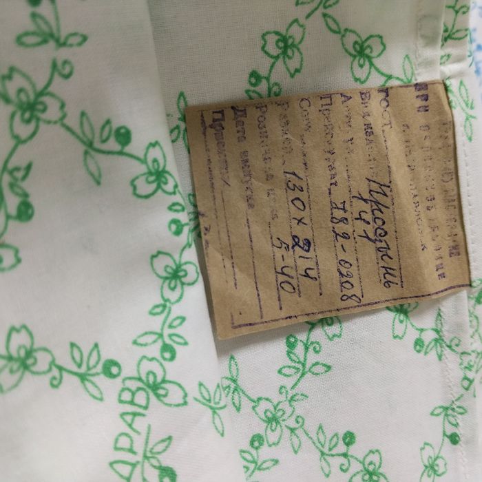 Простыни, новые СССР.