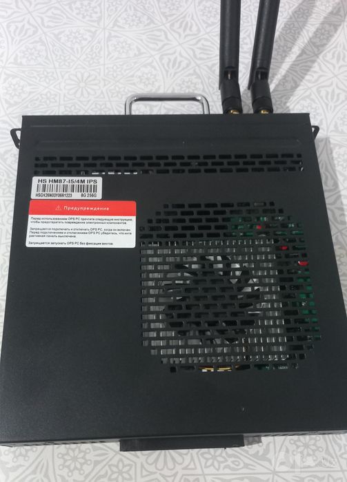 OPS Компьютер для интерактивной панели Care i5 8 GB 256GB