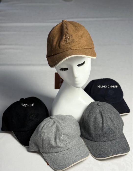 Lux Loro piano,Polo,brunello,