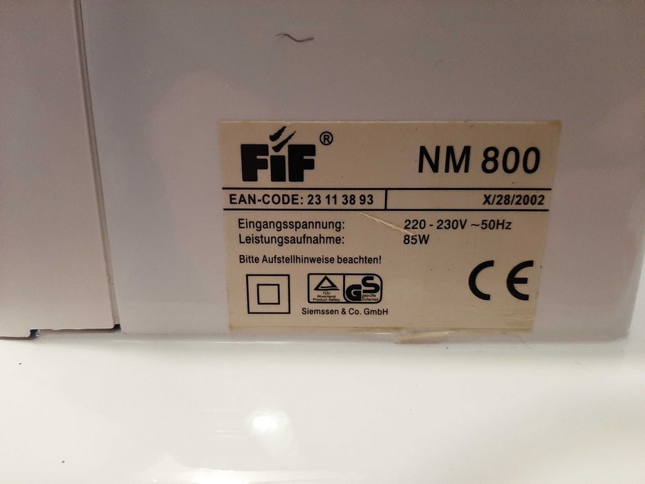 Шевна машина  Fif  - нова