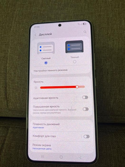 Самсунг с22 128 гб