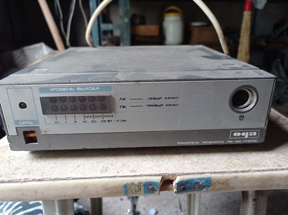 Радиоаппаратура продам