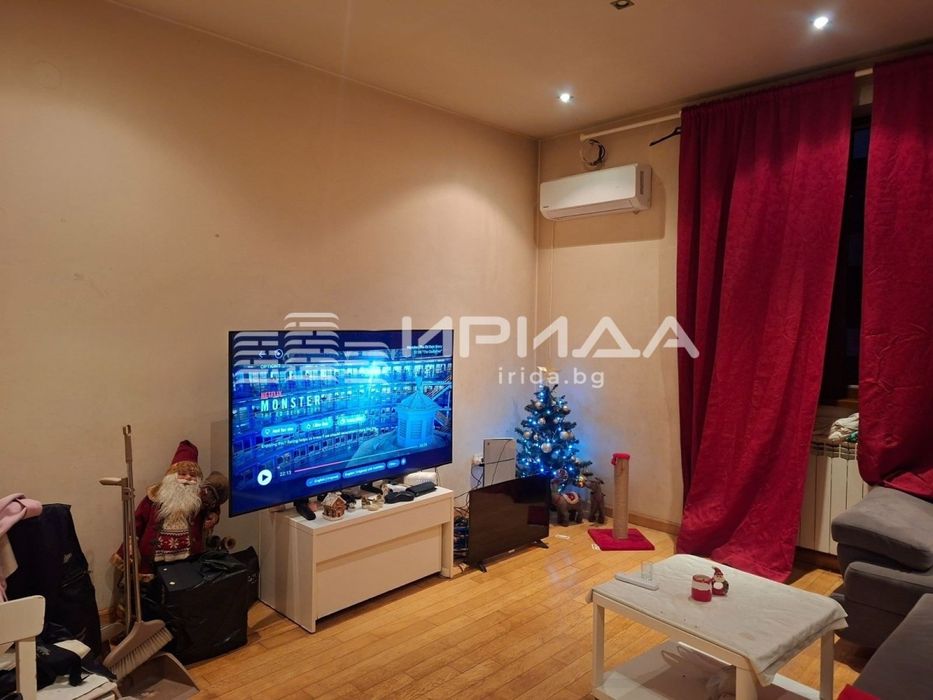 Двустаен апартамент до ул. Г.С. Раковски